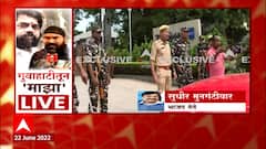 Sudhir Mungantiwar : Eknath Shinde आणि समर्थक आमदारांना भाजपची साथ? काय म्हणाले मुनगंटीवार?