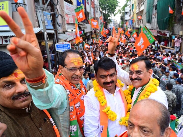 MP Urban body Election 2022:  महाकाल का आशीर्वाद लेकर सीएम शिवराज ने शुरू किया प्रचार अभियान, कहा- बीजेपी को मिलेगी प्रचंड जीत