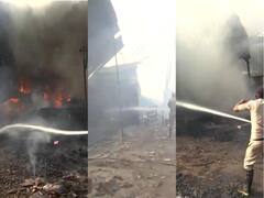 Chandigarh Fire: चंडीगढ़ के फर्नीचर मार्केट में लगी भीषण आग, 8 से ज्यादा दुकानें चपेट में आईं, देखें तस्वीरें