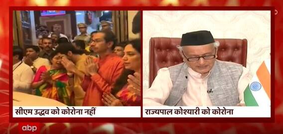 Maharashtra में Uddhav Thackeray सरकार की उल्टी गिनती शुरू ? | Eknath Shinde | Mathrubhumi