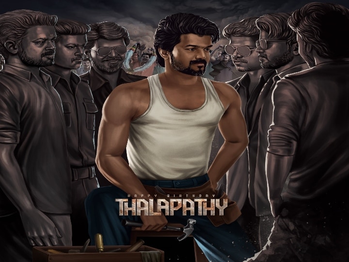 Happy Birthday Vijay : நடிகன் டூ தலைவன் பயணத்தில், விஜய் எந்த இடத்தில் இருக்கிறார்?