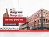 Kolhapur Election 2022 Ward 30 Varsha Nagar, Subhash nagar : कोल्हापूर निवडणूक वॉर्ड 30 वर्षा नगर, सुभाष नगर
