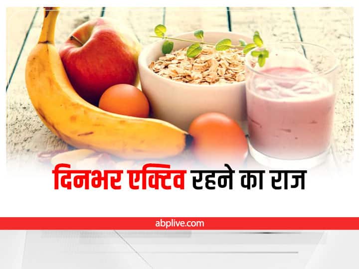 Moring Empty Stomach Food And Drinks What To Eat Early Morning Empty Stomach Ayurveda Health 2775