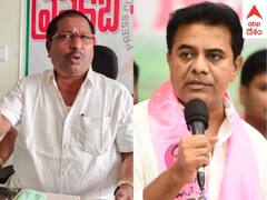 Thati Venkateswarlu: మంత్రి కేటీఆర్ కంటే నేను చాలా సీనియర్ - మాజీ ఎమ్మెల్యే తాటి అల్టిమేటం, కారణం అదేనా ?