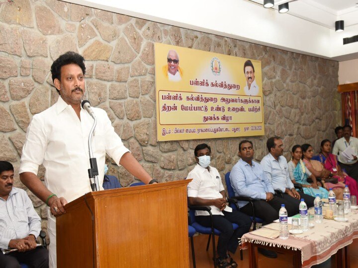 Anbil Mahesh: ”அமைச்சராக ஆண்டை கடத்துவது என் ஆசையல்ல” - அன்பில் மகேஷ் லட்சியம் இதுதான்!