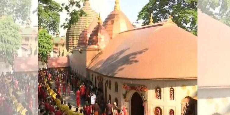 Ambubachi Mela comes back after two years, more than 10 lakh devotees may participate Ambubachi Mela : ২ বছর পর ফিরল অম্বুবাচী মেলা, যোগ দিতে পারেন ১০ লক্ষ পুণ্যার্থী