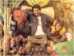 Vaarasudu Second Look: 'వారసుడు' సెకండ్ లుక్ చూశారా? విజయ్ వేరియేషన్ చూపించాడుగా...