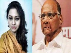 சரத்பவார் குறித்து பேஸ்புக்கில் அவதூறு கருத்து: சிறைக்கு சென்ற நடிகைக்கு ஜாமீன்!