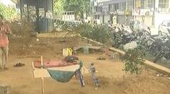 વડોદરાના ફતેગંજમાંથી ત્રણ બાળકો લાપતા, બાળકો એકાએક લાપતા થતા પરિવારમાં ચિંતા