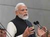 PM Modi: पीएम मोदी आज ‘उद्यमी भारत’ कार्यक्रम में लेंगे हिस्सा, एमएसएमई क्षेत्र में तेजी लाने के लिए योजनाओं की करेंगे शुरुआत