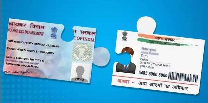 PAN-Aadhaar Linking: Link Aadhar with PAN before this date, otherwise you will get double penalty, know how to link PAN-Aadhar Linking: ਇਸ ਤਰੀਕ ਤੋਂ ਪਹਿਲਾਂ PAN ਨੂੰ Aadhar ਨਾਲ ਲਿੰਕ ਕਰੋ, ਨਹੀਂ ਤਾਂ ਲੱਗੇਗਾ ਦੁੱਗਣਾ ਜ਼ੁਰਮਾਨਾ, ਜਾਣੋ ਕਿਵੇਂ ਕਰੀਏ ਲਿੰਕ   