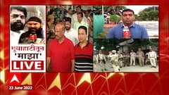 Eknath Shinde Shivsena : शिवसैनिकांना शिवसेनेची NCP - Congress यां पक्षांसोबतची आघाडी पटलेली नाही?