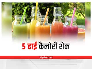 Weight Gain Tips: वजन नहीं बढ़ रहा है? रोज पिएं ये हाई कैलोरी शेक