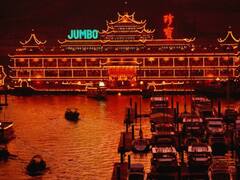 Hong Kong Jumbo Floating Restaurant: दक्षिण चीन सागर में समाया, हांगकांग का तैरता हुआ जंबो रेस्त्रां