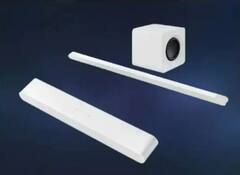 World's Slimmest Soundbar: স্যামসাংয়ের সবথেকে পাতলা সাউন্ডবার, আপনি পাবেন দুর্দান্ত আওয়াজের অভিজ্ঞতা