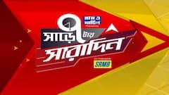 Sare 7tay Saradin: তৃণমূলে ফিরছেন শোভন-বৈশাখী? জল্পনা বাড়িয়ে নবান্নে বৈঠক I Bangla News