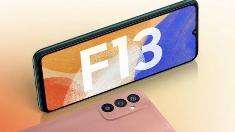 Samsung Galaxy F13 Launched in India with 6000mAh Battery See the Price and Specifications Samsung Galaxy F13: ভারতে হাজির স্যামসাং গ্যালাক্সির নয়া ফোন, কম দামে দুরন্ত ফিচার