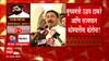 Nana Patole on Maharashtra Vidhan Sabha : आम्ही MVA सोबत, बरखास्तीची चर्चा होणार नाही