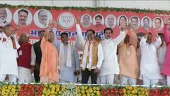 Loksabha Bypoll in UP: क्या सपा अपने दोनों गढ़ आजमगढ़ और रामपुर को BJP से बचा पाएगी ?