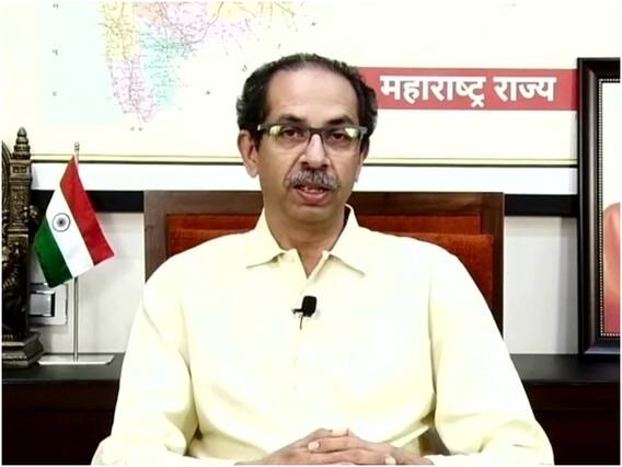 Maharashtra Political Crisis: एकनाथ शिंदे पर उद्धव ठाकरे का पलटवार- मैं सीएम पद से इस्तीफा देने को तैयार, लेकिन... Maharashtra Political Crisis: एकनाथ शिंदे पर उद्धव ठाकरे का पलटवार- मैं सीएम पद से इस्तीफा देने को तैयार, लेकिन...