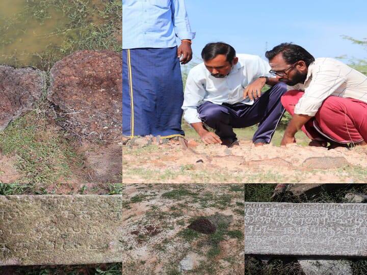 Discovery of Inscriptions ancestral vessels and barrels Stone Circle Remains found at Sivagangai சிவகங்கை : தொடர்ச்சியாக கிடைக்கும் தொன்மையின் மிச்சங்கள்.. கல்வெட்டுக்கள், முதுமக்கள் தாழிகள் கண்டெடுப்பு