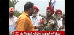 Agnipath Row - ਸਾਬਕਾ ਫ਼ੌਜੀਆਂ ਨੇ ਕੀਤਾ ਪ੍ਰਦਰਸ਼ਨ