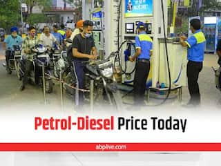 Petrol Diesel Price in Mumbai: मुंबई में आज क्या है पेट्रोल-डीजल की लेटेस्ट कीमत, जानिए- आज कितने बढ़े तेल के रेट?
