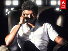 Happy Birthday Vijay : நடிகன் டூ தலைவன் பயணத்தில், விஜய் எந்த இடத்தில் இருக்கிறார்?