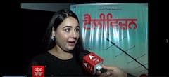 Mandy Takhar Interview On television | Mandy gets emotional talking about Sidhu Moosewala | Abp Sanjha