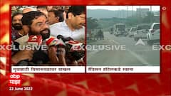 Eknath Shinde Guwahati : 40 आमदार माझ्यासोबत, आणखीन 10 आमदार येणार : एकनाथ शिंदे EXCLUSIVE