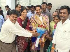 1998 DSC Candidates: 1998 డీఎస్సీ అభ్యర్థుల కళ్లల్లో ఆనందం- సీఎం జగన్‌తో సమావేశం