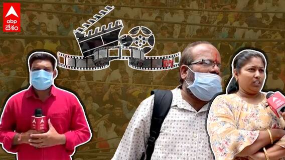 Film Federation protest | నిలిచిన తెలుగు, తమిళ, హిందీ cinema shooting | ABP Desam