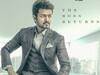 Happy Birthday Vijay : விஜய் பிறந்தநாளில் ரசிகர்களுக்கு காத்திருக்கும் அடுத்த சர்ப்ரைஸ்...அதுவும் டபுள் ட்ரீட்...