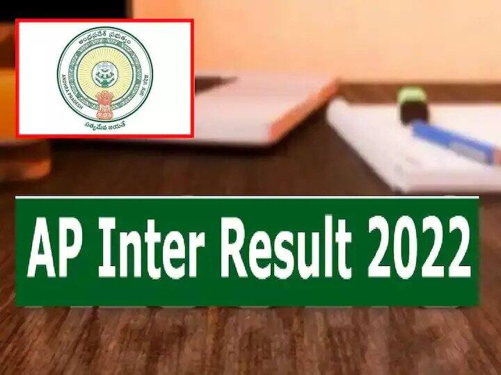 Andhra Pradesh Intermediate 1st And 2nd Year Results Released Today