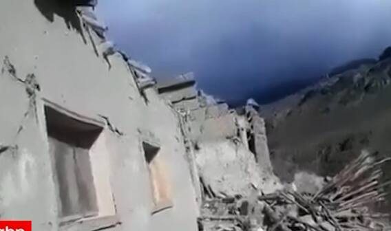 ભૂકંપથી કંપી અફઘાનિસ્તાનની ધરા, 200થી વધુ લોકોએ ગુમાવ્યા જીવ; જુઓ આ વીડિયો