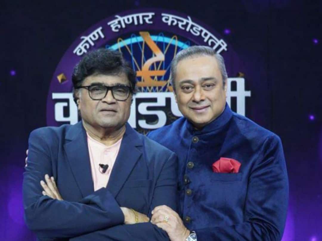 Kon Honar Crorepati : मराठी सिनेसृष्टीचे महानायक अशोक सराफ येणार 'कोण होणार करोडपती'च्या मंचावर; 25 जूनला होणार विशेष भाग Kon Honar Crorepati Ashok Saraf the great hero of Marathi cinema will come on the stage of Kon Honar Crorepati The special episode will take place on June 25th Kon Honar Crorepati : मराठी सिनेसृष्टीचे महानायक अशोक सराफ येणार 'कोण होणार करोडपती'च्या मंचावर; 25 जूनला होणार विशेष भाग