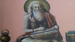 Guru Purnima 2022: เชเซเชฐเซเชชเซเชฐเซเชฃเชฟเชฎเชพเชจเชพ เช
เชตเชธเชฐเซ เชฌเซเชงเชพเชฆเชฟเชคเซเชฏ เชฏเซเชเชฎเชพเช เชธเชซเชณเชคเชพ เชฎเซเชณเชตเชตเชพ เชฎเชพเชเซ เช เชเชพเชฎ เช
เชตเชถเซเชฏ เชเชฐเซ