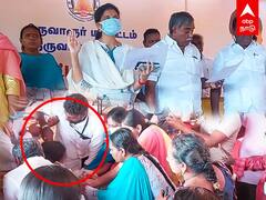 Thiruvarur Collector : அரசு நிகழ்ச்சியில் மயங்கி விழுந்த ஆட்சியர்.. திருவாரூரில் பரபரப்பு