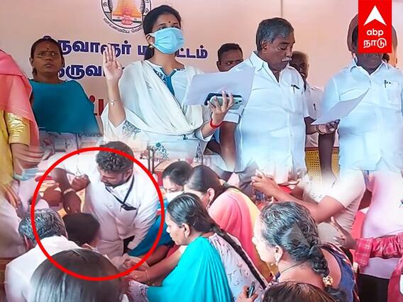 Thiruvarur Collector : அரசு நிகழ்ச்சியில் மயங்கி விழுந்த ஆட்சியர்.. திருவாரூரில் பரபரப்பு