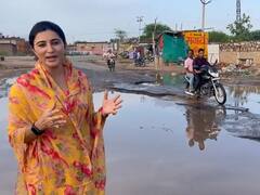 Rajasthan News: कांग्रेस की रुक्ष्मणी कुमारी ने चौमूं की खराब सड़कों का बनाया वीडियो, BJP विधायक पर लगाया आरोप