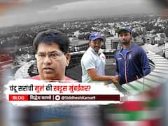 चंदू सरांची मुलं की खडूस मुंबईकर?