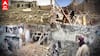Afghanistan Earthquake | 250 మందికి పైగా మృతి | ABP Desam