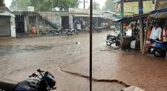 Gujarat Rain: રાજ્યમાં આજે ક્યાં ક્યાં થઈ મેઘમહેર, જાણો વિગત