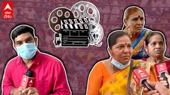 Shooting spot లో వెట్టిచాకిరీ చేసినా గుర్తింపు లేదు.. Film Federation workers | ABP Desam