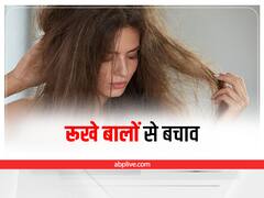 Hair Care Henna: मेहंदी लगाने के बाद बालों में नहीं आएगा रूखापन, अपनाएं ये तरीका