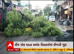 નવસારી: પાલિકાની પ્રિ-મોન્સૂન કામગીરીની ખુલી પોલ