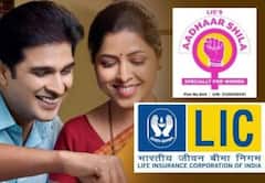 LIC Aadhar Shila Policy: பெண்களுக்காக பிரத்யேகமாக எல்.ஐ.சி வழங்கும் சேமிப்புத் திட்டம்.. விவரங்கள் இங்கே!