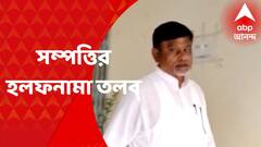 Manik Bhattacharya : বিচারপতির একগুচ্ছ প্রশ্নের মুখে পড়লেন মানিক ভট্টাচার্য