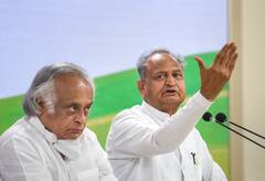 ਕਾਂਗਰਸ ਨੇ ਈਡੀ ਅਤੇ ਦਿੱਲੀ ਪੁਲਿਸ 'ਤੇ ਚੁੱਕੇ ਸਵਾਲ, ਦਿੱਲੀ ਪੁਲਿਸ ਦੇ ਰਵੱਈਆ 'ਆਤੰਕ' ਵਾਲਾ- ਕਾਂਗਰਸ