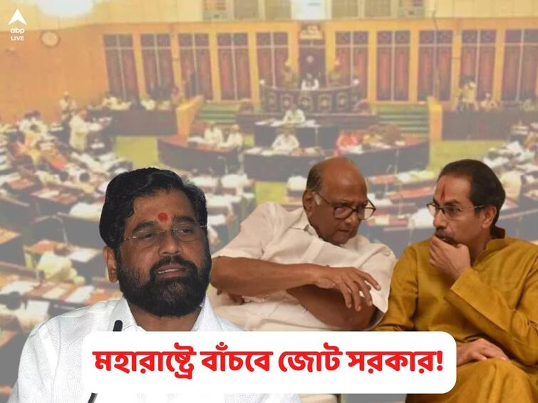 Maharashtra Political Crisis Sharad Pawar suggests Eknath Shinde to be named as Chief Minister at the meeting with Uddhav Thackeray Maharashtra Political Crisis: উদ্ধবের জায়গায় মুখ্যমন্ত্রী শিন্ডে! সরকার বাঁচাতে দাওয়াই পওয়ারের, শেষরক্ষা হবে তো!